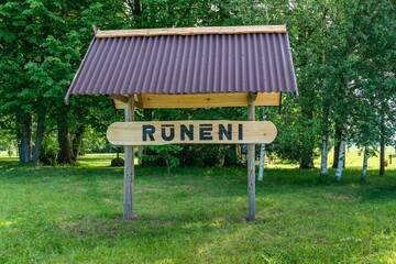 Фотографии Дома для отпуска Rūnēni г. Vidzeme (Латвия) №4 Фото Дома для отпуска Rūnēni г. Vidzeme 4